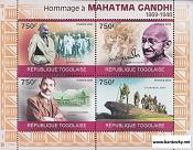 *Známky Togo 2010 Mahatma Gandhi neraz. séria MNH - Kliknutím na obrázok zatvorte -